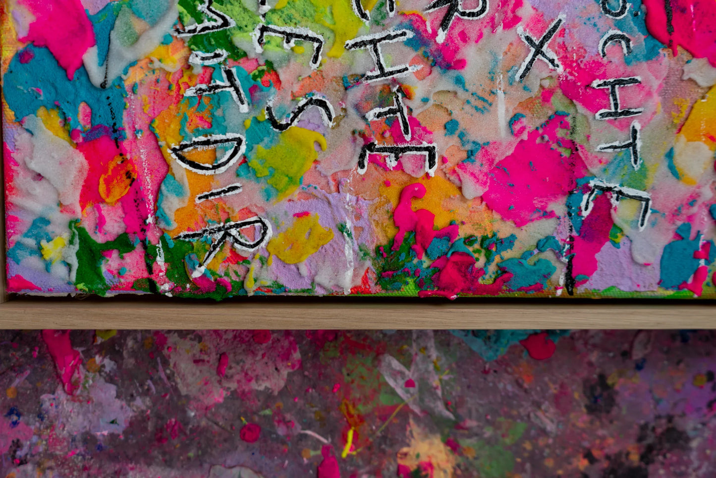 Alles oder nix ┃ Canvas ┃ORIGINAL ARTWORK - Natalie Irber